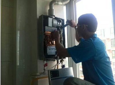 丹东市桑普热水器上门维修案例